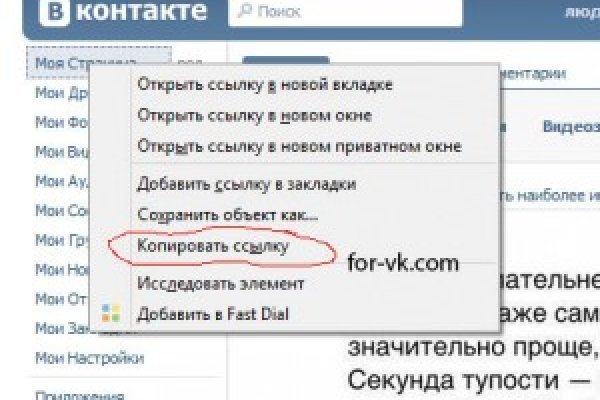 Кракен 15at