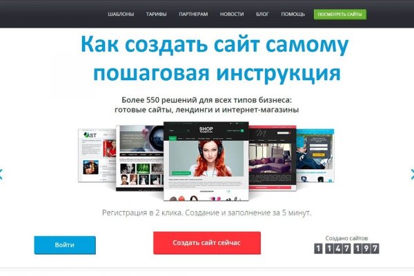 Кракен магазин kraken clear com