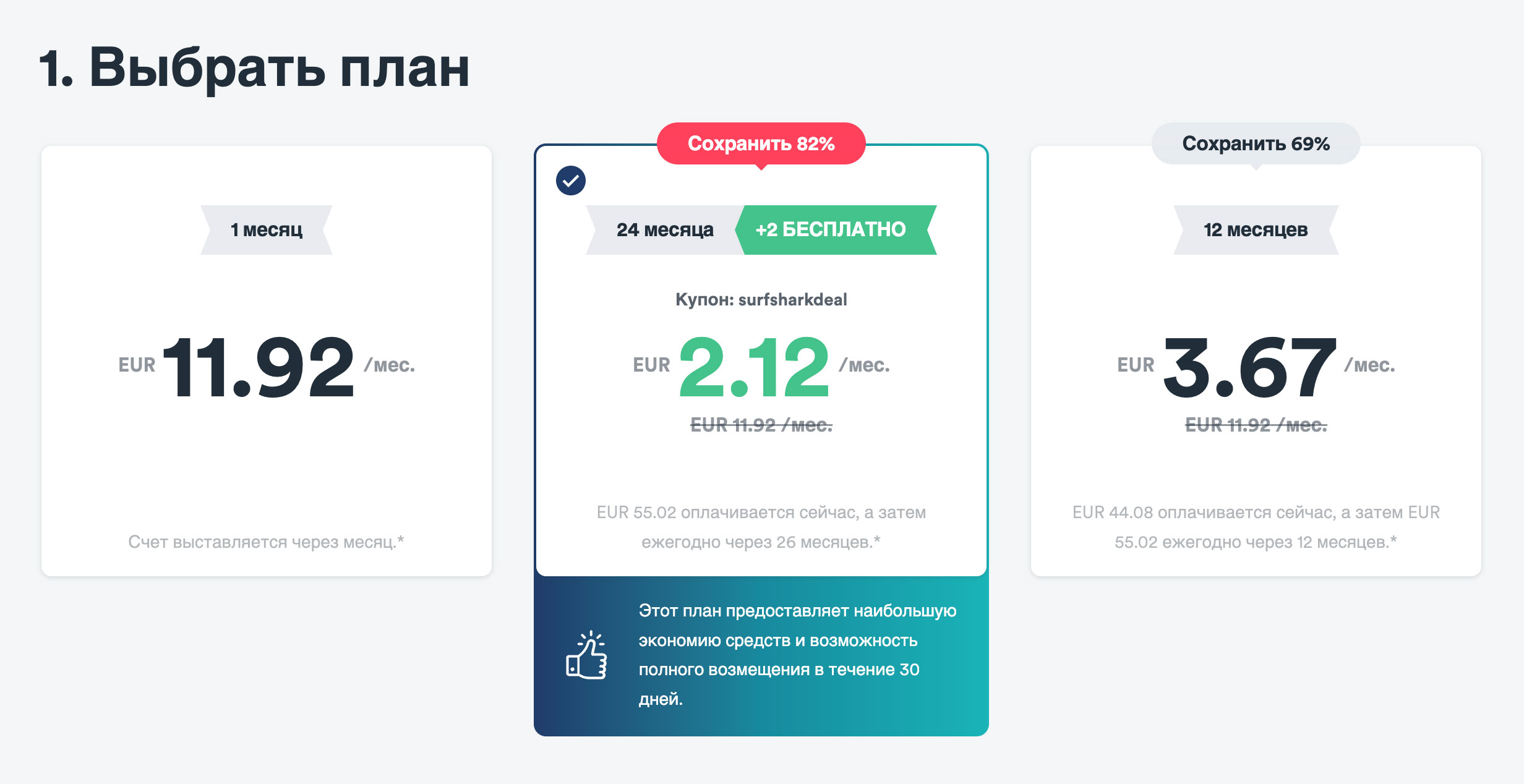 Значок кракена маркетплейса