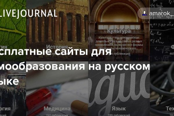 Кракен маркетплейс ссылка телеграмм