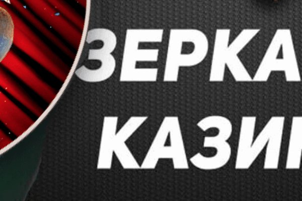 Кракен москва наркотики
