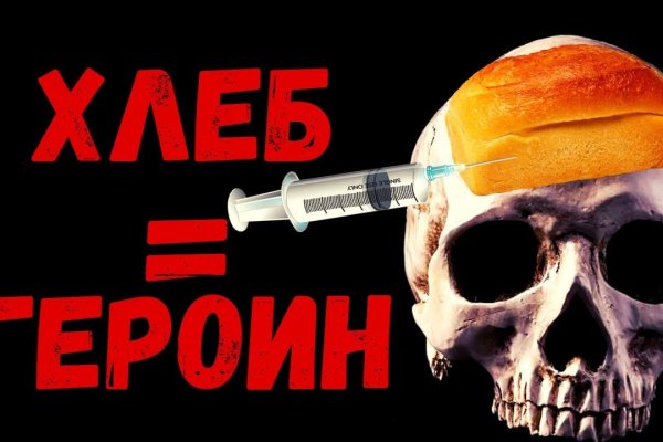 Замена гидры