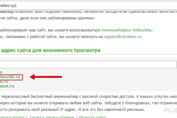 Kra32.at