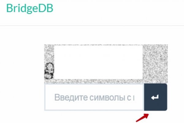 Сайт мега кракен