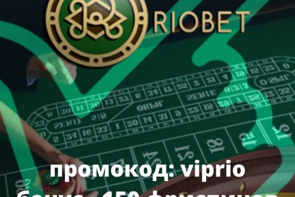 Проверенная ссылка кракен