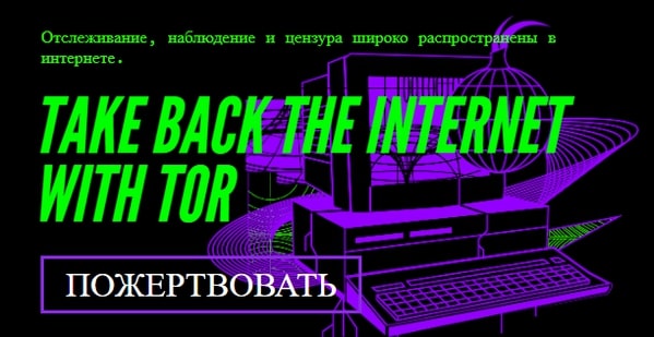 Кракен площадка vk2 top