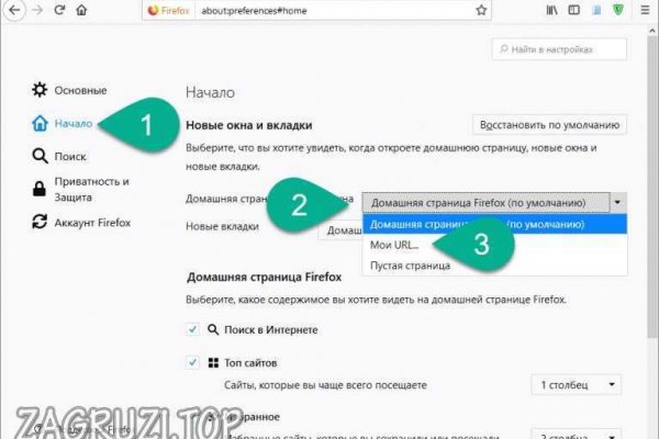 Кракен маркетплейс магазин