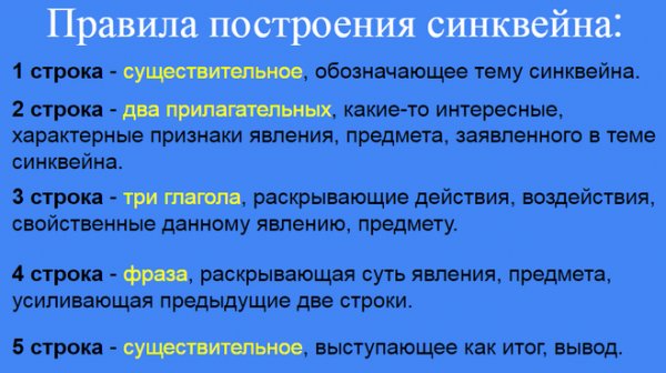 Кракен оф