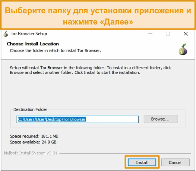 Кракен даркнет купить