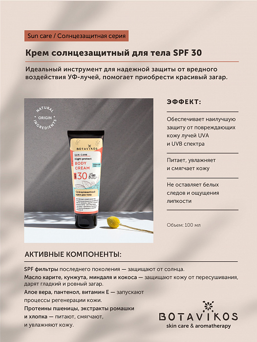 Кракен сайт даркнет зеркало